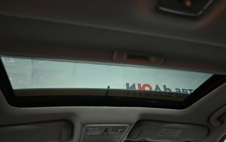 Infiniti FX I, 2007 год, 1 200 000 рублей, 19 фотография