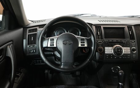 Infiniti FX I, 2007 год, 1 200 000 рублей, 14 фотография
