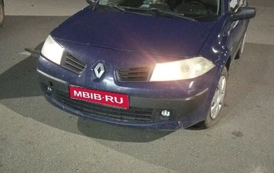 Renault Megane II, 2007 год, 345 000 рублей, 1 фотография