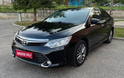 Toyota Camry, 2017 год, 2 150 000 рублей, 1 фотография