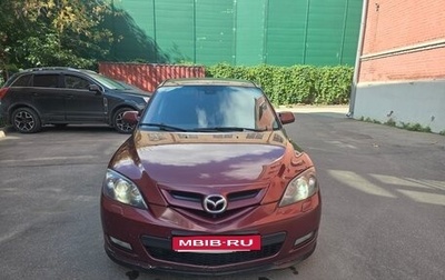 Mazda 3, 2008 год, 740 000 рублей, 1 фотография