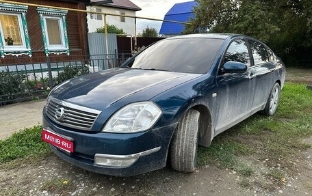 Nissan Teana, 2007 год, 560 000 рублей, 3 фотография