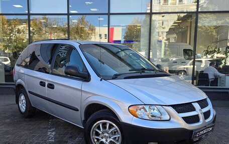 Dodge Caravan IV, 2004 год, 700 000 рублей, 3 фотография