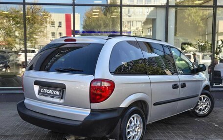 Dodge Caravan IV, 2004 год, 700 000 рублей, 8 фотография
