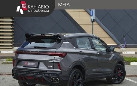 Geely Coolray I, 2024 год, 2 248 000 рублей, 2 фотография