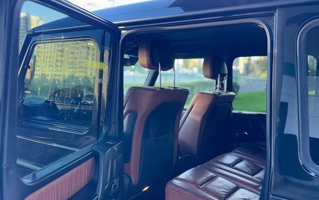 Mercedes-Benz G-Класс W463 рестайлинг _ii, 2017 год, 6 400 000 рублей, 3 фотография
