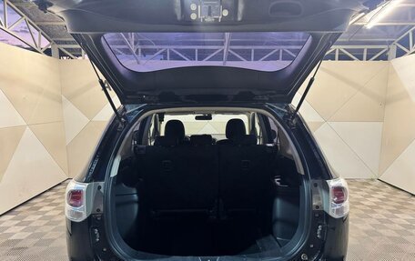 Mitsubishi Outlander III рестайлинг 3, 2012 год, 1 129 000 рублей, 4 фотография