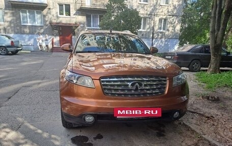 Infiniti FX I, 2004 год, 1 200 000 рублей, 8 фотография