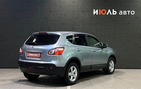 Nissan Qashqai, 2011 год, 1 050 000 рублей, 5 фотография