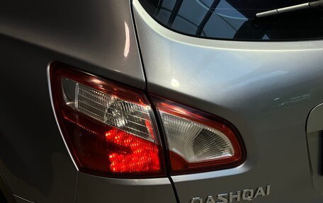 Nissan Qashqai, 2011 год, 1 050 000 рублей, 7 фотография