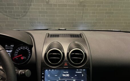 Nissan Qashqai, 2011 год, 1 050 000 рублей, 13 фотография