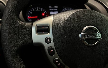 Nissan Qashqai, 2011 год, 1 050 000 рублей, 20 фотография