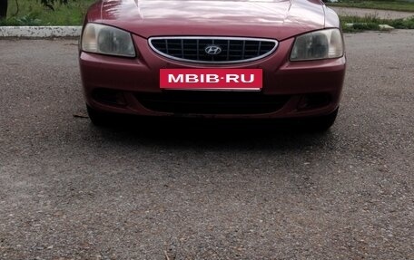 Hyundai Accent II, 2005 год, 230 000 рублей, 2 фотография