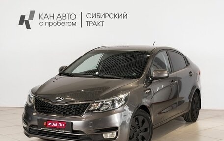 KIA Rio III рестайлинг, 2016 год, 902 000 рублей, 1 фотография