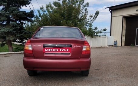 Hyundai Accent II, 2005 год, 230 000 рублей, 3 фотография