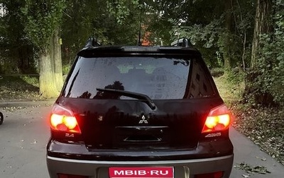 Mitsubishi Outlander III рестайлинг 3, 2004 год, 530 000 рублей, 1 фотография