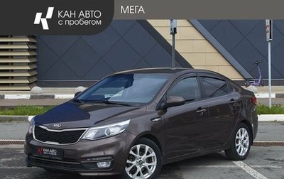 KIA Rio III рестайлинг, 2017 год, 1 108 000 рублей, 1 фотография