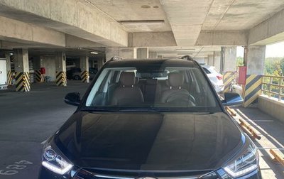 Hyundai Creta I рестайлинг, 2019 год, 1 900 000 рублей, 1 фотография