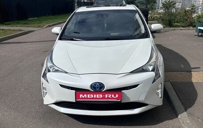 Toyota Prius IV XW50, 2016 год, 1 600 000 рублей, 1 фотография