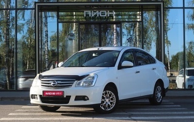 Nissan Almera, 2014 год, 750 000 рублей, 1 фотография