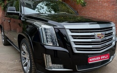 Cadillac Escalade III, 2006 год, 4 499 999 рублей, 1 фотография