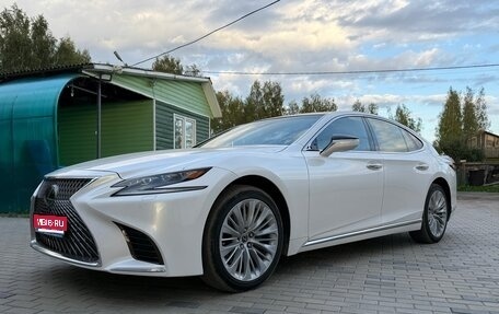 Lexus LS IV, 2020 год, 4 700 000 рублей, 1 фотография