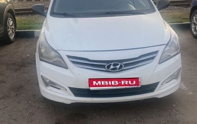 Hyundai Solaris II рестайлинг, 2016 год, 670 000 рублей, 1 фотография