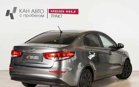 KIA Rio III рестайлинг, 2016 год, 902 000 рублей, 2 фотография