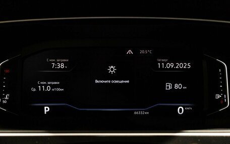 Volkswagen Tiguan II, 2019 год, 2 989 000 рублей, 8 фотография