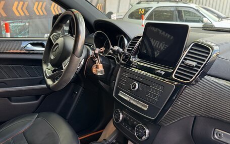 Mercedes-Benz GLE AMG, 2017 год, 5 080 000 рублей, 30 фотография