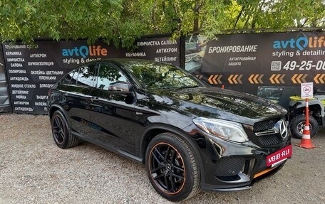 Mercedes-Benz GLE AMG, 2017 год, 5 080 000 рублей, 40 фотография