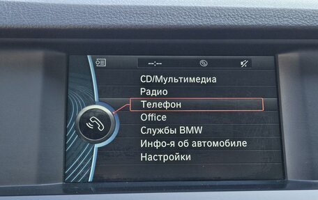 BMW 5 серия, 2011 год, 1 649 000 рублей, 20 фотография