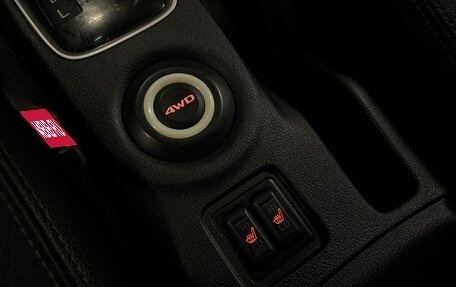 Mitsubishi Outlander III рестайлинг 3, 2013 год, 1 495 000 рублей, 16 фотография