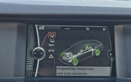 BMW 5 серия, 2011 год, 1 649 000 рублей, 34 фотография