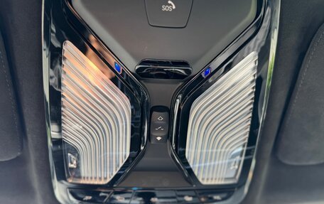 BMW X7, 2022 год, 11 000 000 рублей, 17 фотография