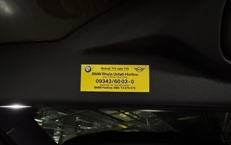 BMW X7, 2022 год, 11 000 000 рублей, 27 фотография