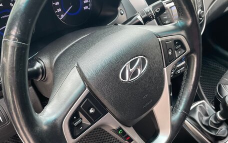 Hyundai Solaris II рестайлинг, 2016 год, 1 200 000 рублей, 12 фотография