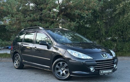 Peugeot 307 I, 2006 год, 217 000 рублей, 3 фотография