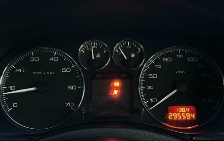 Peugeot 307 I, 2006 год, 217 000 рублей, 13 фотография