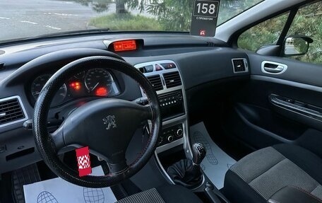 Peugeot 307 I, 2006 год, 217 000 рублей, 10 фотография