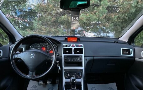 Peugeot 307 I, 2006 год, 217 000 рублей, 14 фотография
