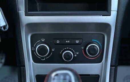 Peugeot 307 I, 2006 год, 217 000 рублей, 17 фотография