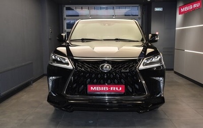 Lexus LX III, 2019 год, 7 320 000 рублей, 1 фотография