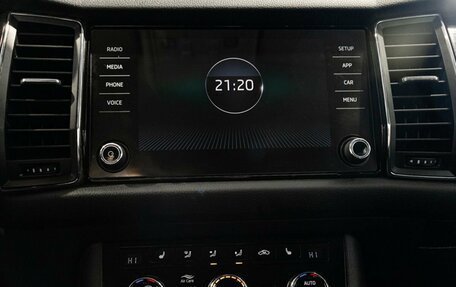 Skoda Kodiaq I, 2018 год, 1 834 500 рублей, 5 фотография