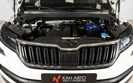 Skoda Kodiaq I, 2018 год, 1 834 500 рублей, 10 фотография