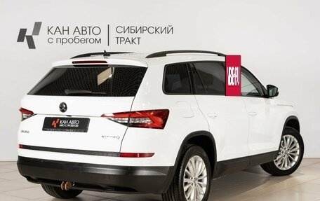 Skoda Kodiaq I, 2018 год, 1 834 500 рублей, 2 фотография