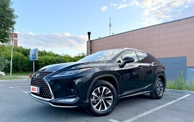 Lexus RX IV рестайлинг, 2022 год, 5 490 000 рублей, 1 фотография