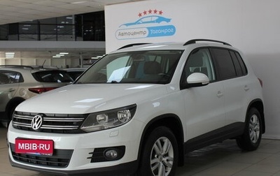 Volkswagen Tiguan I, 2015 год, 1 570 000 рублей, 1 фотография