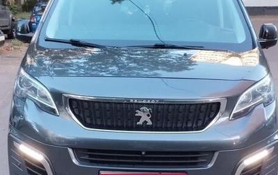 Peugeot Traveller I, 2021 год, 3 100 000 рублей, 1 фотография