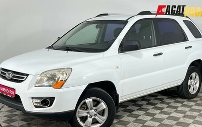 KIA Sportage II, 2009 год, 695 000 рублей, 1 фотография